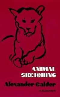 Animal Sketching (Dover Art Instruction)