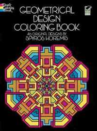 Geometrical Design Coloring Book (Dover Design Coloring Books) -- Paperback / softback