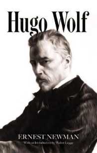 Hugo Wolf