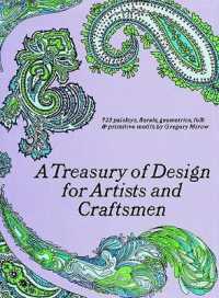 A Treasury of Design for Artists and Craftsmen (Dover Pictorial Archive)