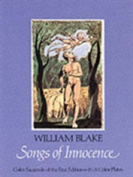 Songs of Innocence (Dover Fine Art, History of Art) -- Paperback / softback （New ed）