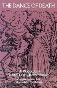 The Dance of Death : 41 Woodcuts (Dover Fine Art， History of Art)