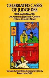 Celebrated Cases of Judge Dee -- Paperback / softback