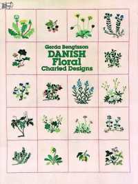 Danish Floral Charted Designs (Dover Embroidery, Needlepoint) -- Paperback / softback