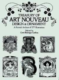 Treasury of Art Nouveau Design & Ornament (Dover Pictorial Archive)
