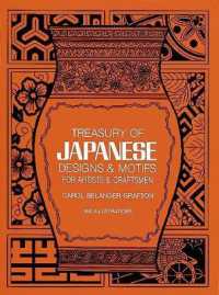 Treasury of Japanese Designs and Motifs for Artists and Craftsmen