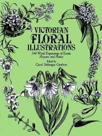 Victorian Floral Illustrations (Dover Pictorial Archive)