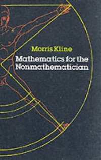 Mathematics for the Non-Mathematician (Dover Books on Mathema 1.4tics)