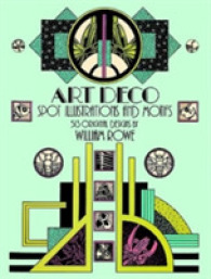 Art Deco : Spot Illustrations and Motifs (Dover Pictorial Archive Series)
