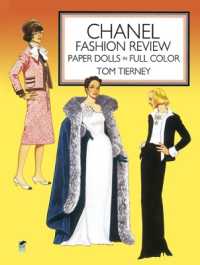 Chanel Fashion Review Paper Dolls : Paper Dolls in Color (Dover Paper Dolls)