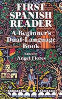 First Spanish Reader (Dover Dual Language Spanish)