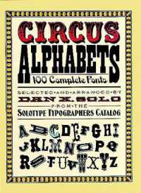 Circus Alphabets (Lettering, Calligraphy, Typography)
