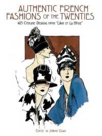 Authentic French Fashions of the Twenties : 413 Costume Designs from 'L'Art Et La Mode' (Dover Fashion and Costumes)
