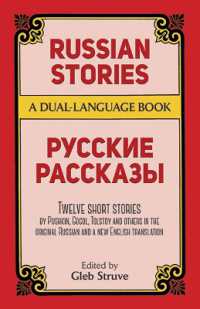 Russian Stories : A Dual-Language Book (Dover Dual Language Russian)