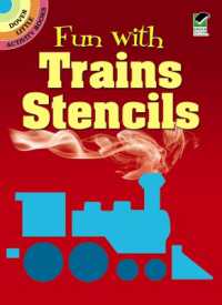 Fun with Trains Stencils (Little Activity Books) -- Other merchandise