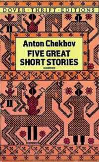 Five Great Short Stories (Thrift Editions)