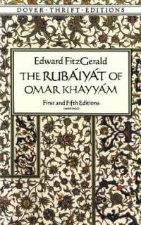 The Rubaiyat of Omar Khayyam (Dover Thrift Editions)