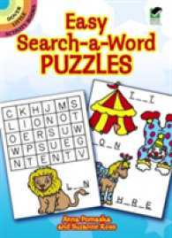 Easy Search-a-word Puzzles (Little Activity Books) -- Stickers