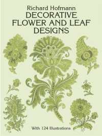 Decorative Flower and Leaf Designs (Dover Pictorial Archive)