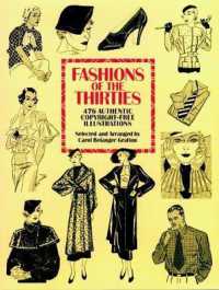 Fashions of the Thirties : 476 Authentic Copyright-Free Illustrations (Dover Pictorial Archive)