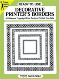 Ready-to-Use Decorative Printer's Borders : 32 Different Copyright-Free Designs Printed One Side (Dover Clip Art Ready-to-use)