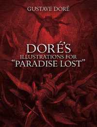 Doré's Illustrations for Paradise Lost (Dover Fine Art, History of Art)