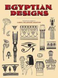 Egyptian Designs (Dover Pictorial Archive)
