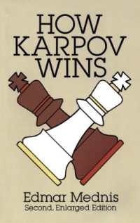 How Karpov Wins (Dover Chess) （2ND）