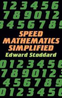 Speed Mathematics Simplified (Dover Books on Mathema 1.4tics)