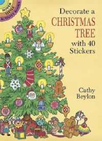 Decorate a Christmas Tree (Little Activity Books) -- Other merchandise