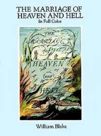 The Marriage of Heaven and Hell : A Facsimile in Full Color (Dover Fine Art, History of Art)
