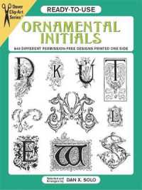 Ready-to-Use Ornamental Initials : 840 Different Copyright-Free Designs Printed One Side (Dover Clip Art Ready-to-use)