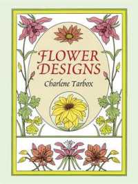 Flower Designs (Dover Pictorial Archive)