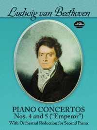 Piano Concertos Nos. 4 and 5