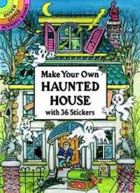 Make Your Own Haunted House with 36 Stickers (Little Activity Books) -- Other merchandise