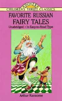 Favorite Russian Fairy Tales (Children's Thrift Classics)