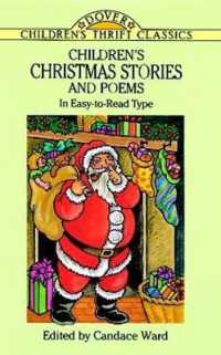 Children's Christmas Stories and Poems (Children's Thrift Classics)