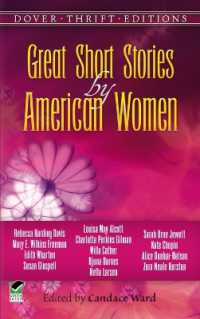Great Short Stories by American Women (Thrift Editions)