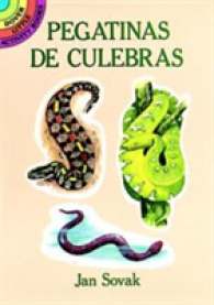 Pegatinas De Culebras : Realistic Snakes /Spanish （STK）
