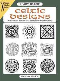 Ready-to-Use Celtic Designs : 96 Different Royalty-Free Designs Printed One Side (Dover Clip Art Ready-to-use)