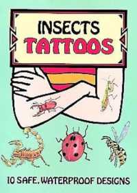 Insects Tattoos : 10 Safe, Waterproof Design