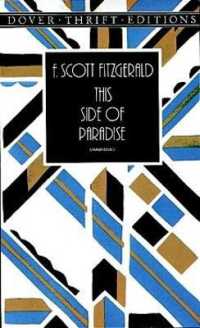 This Side of Paradise (Dover Thrift Editions)