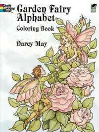 Garden Fairy Alphabet Coloring Book (Dover Coloring Books)