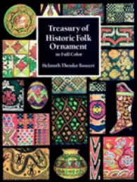 Treasury of Historic Folk Ornament in Full Color (Dover Pictorial Archive Series)