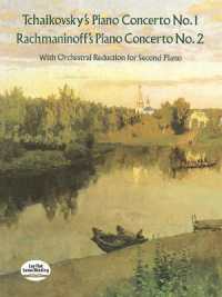Piano Concerto No.1/Rachmaninov
