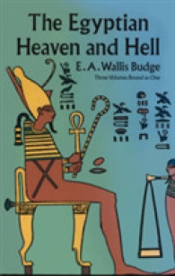 The Egyptian Heaven and Hell （Revised ed.）