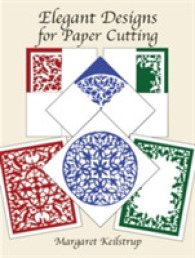 Elegant Designs for Paper Cutting (Dover Origami Papercraft)