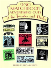 930 Matchbook Advertising Cuts of the Twenties and Thirties (Dover Pictorial Archive)