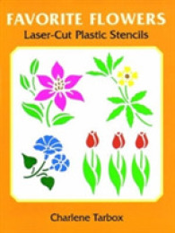 Favorite Flowers Laser-Cut Plastic Stencils