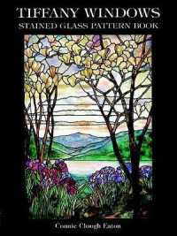 Tiffany Windows Stained Glass Pattern Book (Dover Stained Glass Instruction)